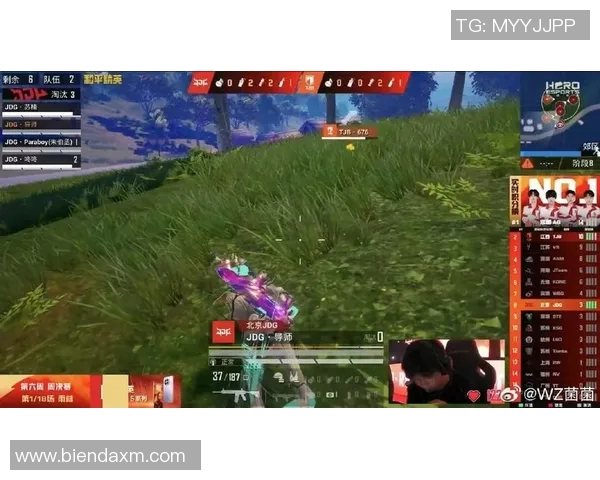 和平精英比赛经验排行榜揭晓JDG战队荣登第五名引发热议