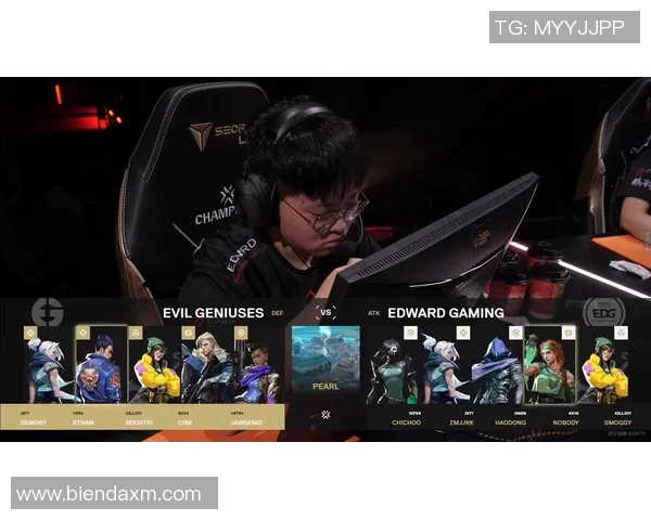 电竞比分全球总决赛EDG团队配合表现深度解析与点评