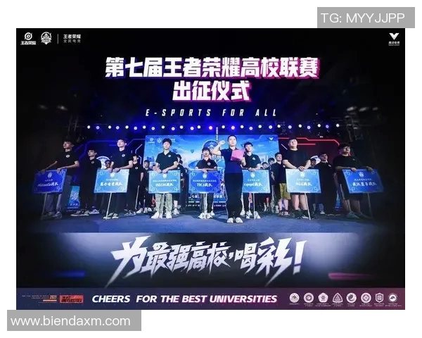 电竞实时数据揭示王者荣耀技术排行榜TOP10RNG强势领跑引发关注