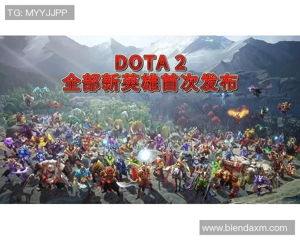 esports最新数据权威发布DOTA2力量实力榜单揭晓各英雄强弱新格局分析 esports最新数据权威发布DOTA2力量实力榜单揭晓各英雄强弱新格局分析